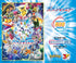 "Pokémon" Jigsaw Puzzle, 500 Pieces, 500-790: Rising Again -The Final Battle-