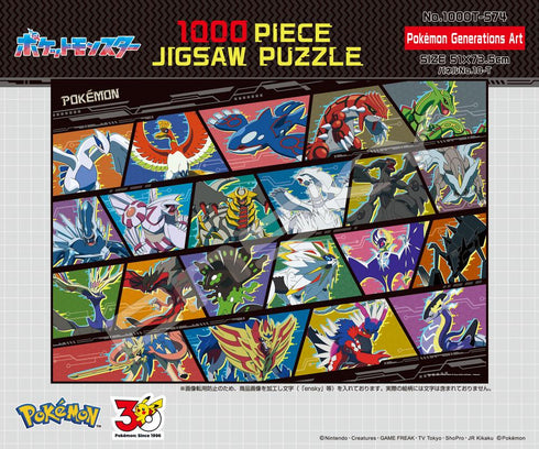 『ポケットモンスター』ジグソーパズル 1000ピース 1000T-574 Pokemon Generations Art