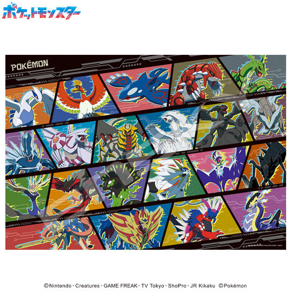 『ポケットモンスター』ジグソーパズル 1000ピース 1000T-574 Pokemon Generations Art