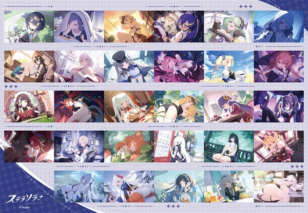 『ステラソラ』プレミアムフォイルジグソーパズル 1000ピース 1000T-578 フォトメモ