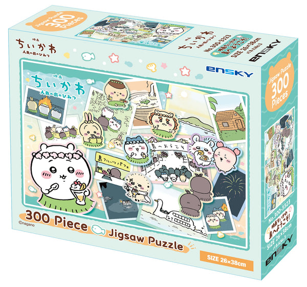 "Chiikawa the Movie" 300-Piece Jigsaw Puzzle 300-3323 Chiikawa the Movie: Welcome to the Island!