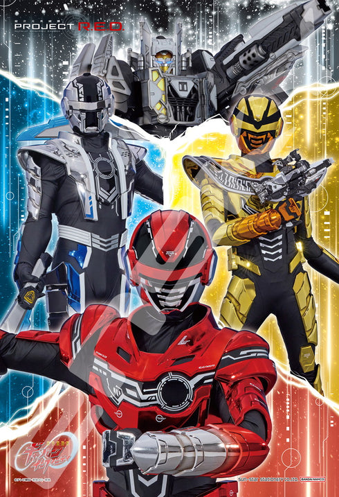 "Super Space Cop Gavan: Infinity" Jigsaw Puzzle, 108 Large Pieces, 108-L930: Space Cops