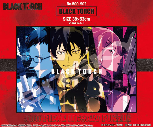 『BLACK TORCH』ジグソーパズル 500ピース 500-902 BLACK TORCH