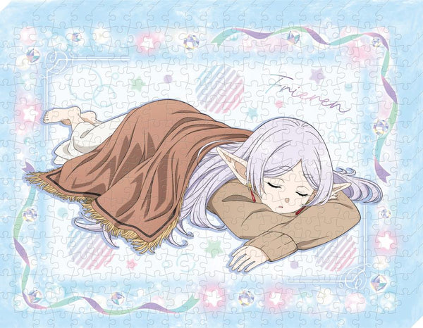 『葬送のフリーレン』アートボードジグソー366ピース ATB-82 おやすみフリーレン