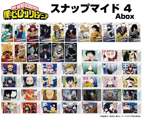 ヒロアカ スナマイ ホークス 僕のヒーローアカデミア スナップマイド ホークス 鷹見啓悟