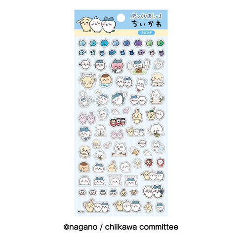 『ちいかわ』ぷっくりあしーる (2)ピンチ【202602再販】