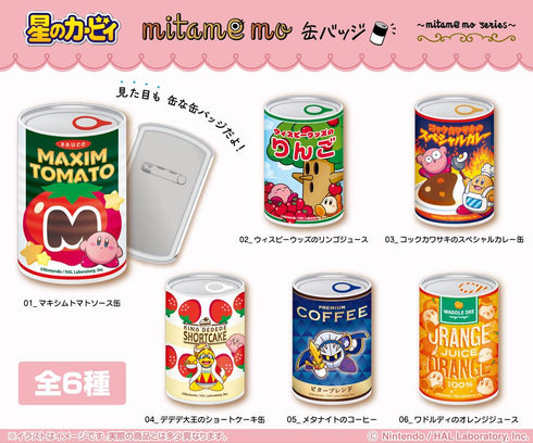『星のカービィ』mitamemo 缶バッジ【BOX】【202511再販】