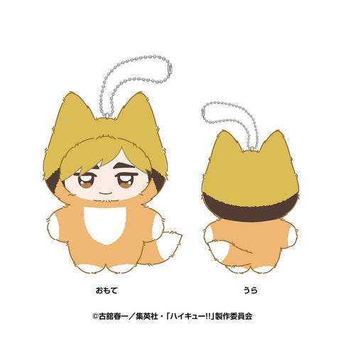 『ハイキュー!!』ちみけもますこっと 9 宮侑【202602再販】