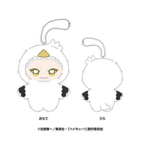 『ハイキュー!!』ちみけもますこっと 13 星海光来【202602再販】