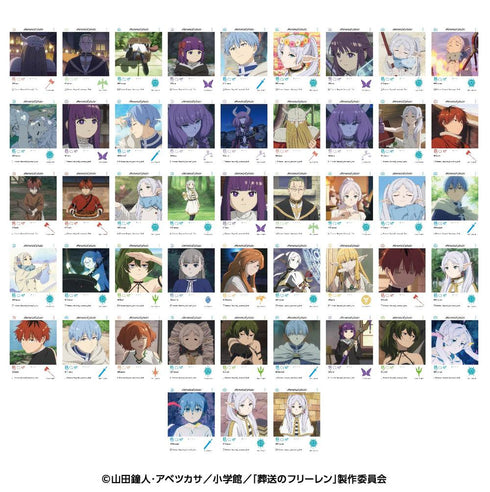 『葬送のフリーレン』EMOCA【BOX】【202603再販】