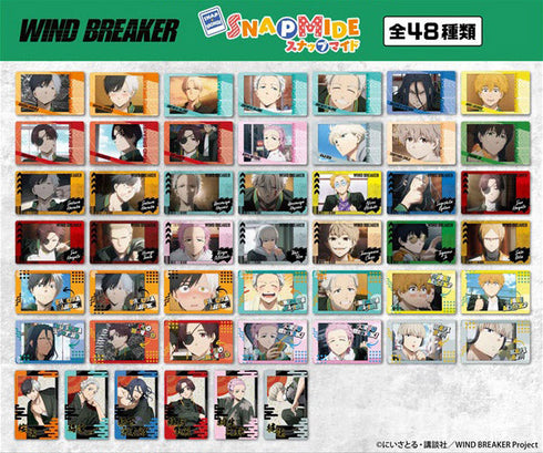 『WIND BREAKER』スナップマイド【BOX】【202507再販】