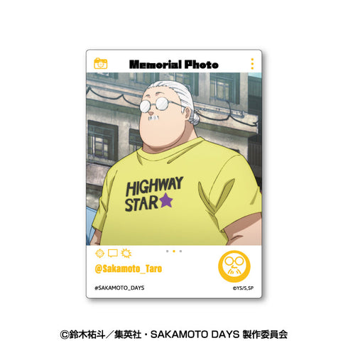 『SAKAMOTO DAYS』EMOCA【BOX】