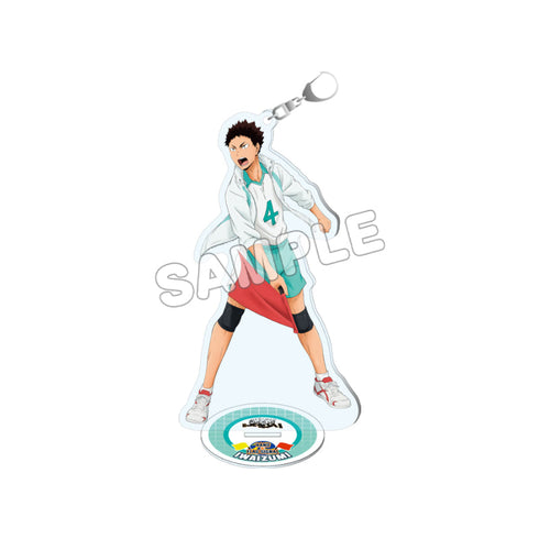 『ハイキュー!!』スタンド付きアクリルキーホルダー<岩泉一>【202503再販】