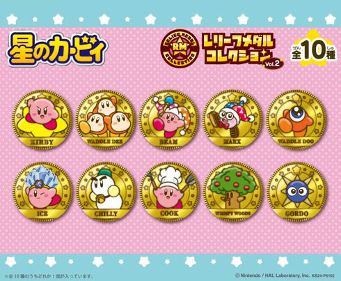 『星のカービィ』レリーフメダルコレクション Vol.2【BOX】【202604再販】