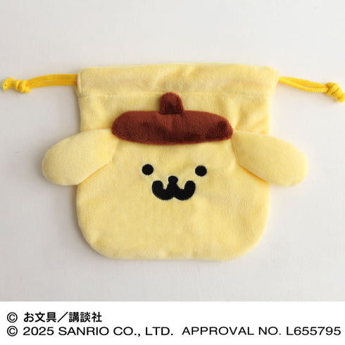 『ポムポムプリン×お文具といっしょ』もふもふフェイス巾着 1 ポムポムプリン