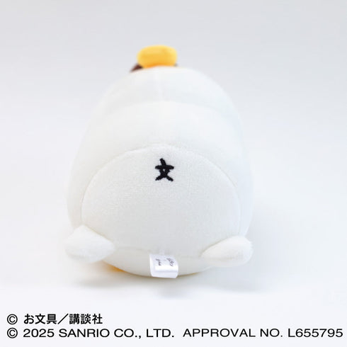 『ポムポムプリン×お文具といっしょ』もふもふ★うでまくら 1 お文具さん