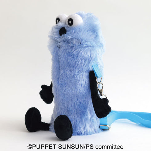 『パペットスンスン』もふもふペットボトルホルダー