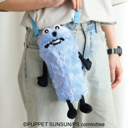 『パペットスンスン』もふもふペットボトルホルダー