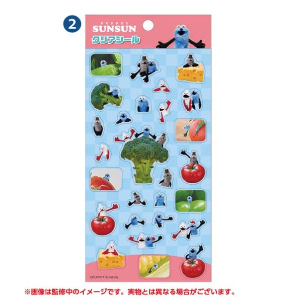 『パペットスンスン』クリアシール 2【202603再販】