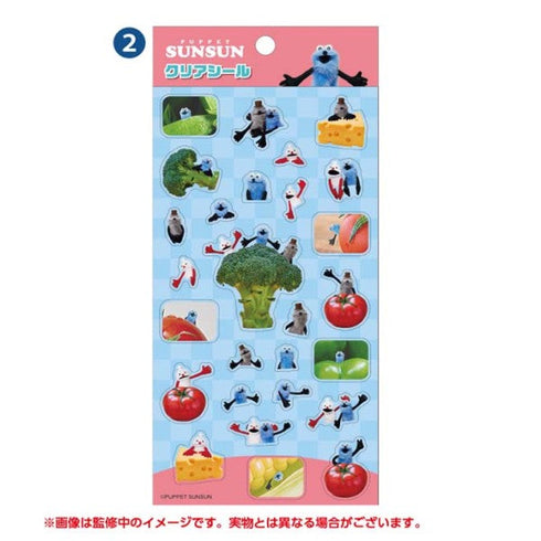 『パペットスンスン』クリアシール 2【202601再販】