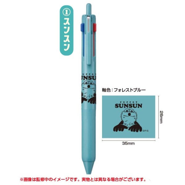 《木偶斯恩斯恩》Jetstream 三色原子筆 1 支 斯恩斯恩【202604 再版】