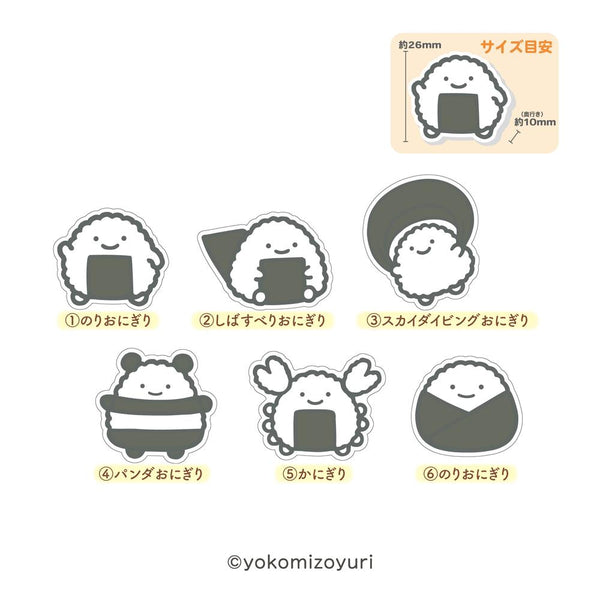 『なんでもいきもの』ダイカット消しゴムコレクション【BOX】