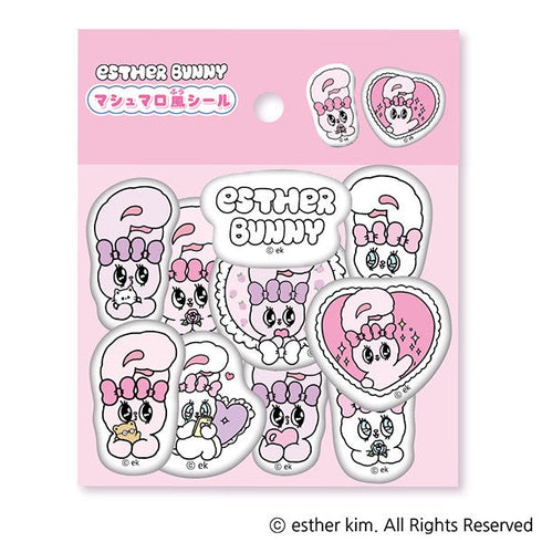 『エスターバニー』マシュマロ風シール【202602再販】