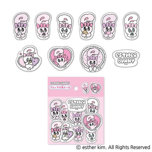 『エスターバニー』マシュマロ風シール【202602再販】