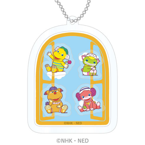 『ぐーチョコランタン』シャカシャカアクリルキーホルダー 1 窓