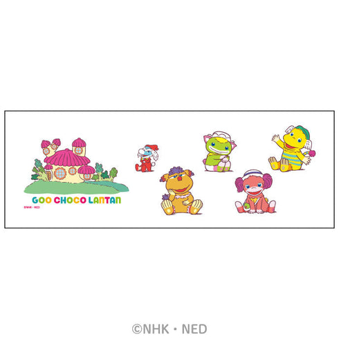 『ぐーチョコランタン』マグカップ