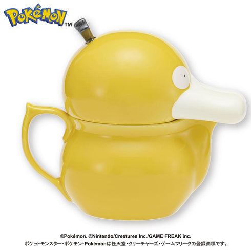 『ポケットモンスター』コダックじょうろ風きゅうす