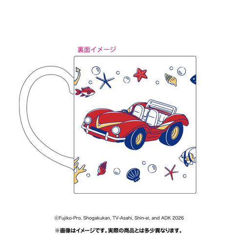 『ドラえもん 新・のび太の海底鬼岩城』マグカップ