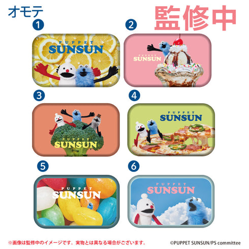 『パペットスンスン』ミニ缶ケースコレクション2【BOX】