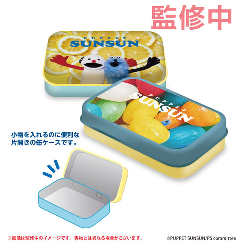 『パペットスンスン』ミニ缶ケースコレクション2【BOX】