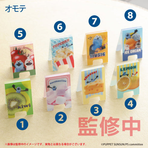 『パペットスンスン』ミニ看板風メモスタンドコレクション2【BOX】