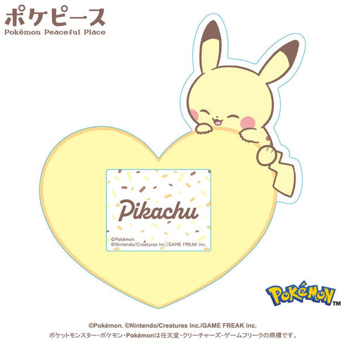 『ポケットモンスター』ポケピース なふだバッジ 1 ピカチュウ