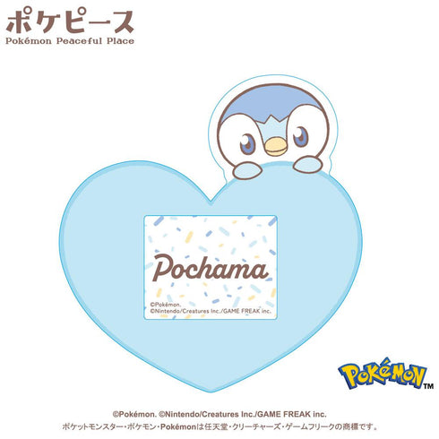 "Pokémon" PokéPiece Card Badge 2: Pochama