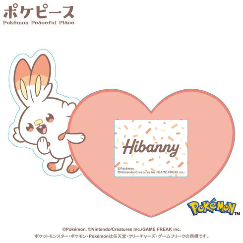 "Pokémon" PokéPiece Card Badge 3: Habanero