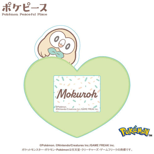 『ポケットモンスター』ポケピース なふだバッジ 4 モクロー