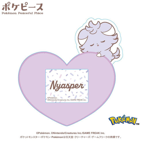 『ポケットモンスター』ポケピース なふだバッジ 5 ニャスパー
