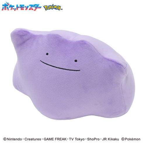 『ポケットモンスター』もふもふ★うでまくら メタモン
