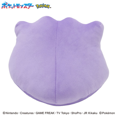 『ポケットモンスター』もふもふ★うでまくら メタモン