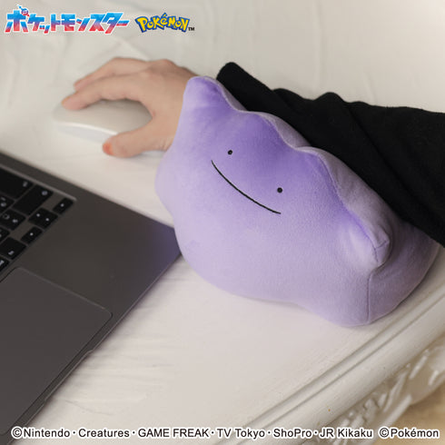 『ポケットモンスター』もふもふ★うでまくら メタモン