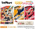 『ハイキュー!!』クリアアートボード【BOX】