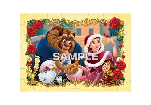 『ディズニープリンセス』【食玩】パズルガム【BOX】