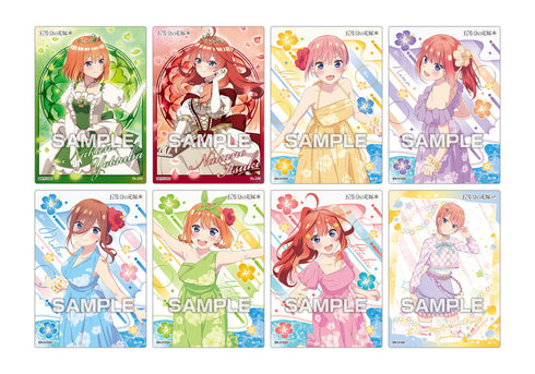 『五等分の花嫁*』【食玩】クリアカードコレクションガム4 初回生産限定BOX購入特典付き