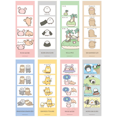 『なんでもいきもの』キャラクリアフォト【BOX】