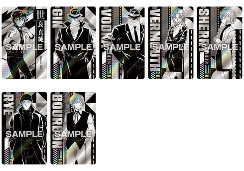 『名探偵コナン』ホロピカカードコレクション2【BOX】