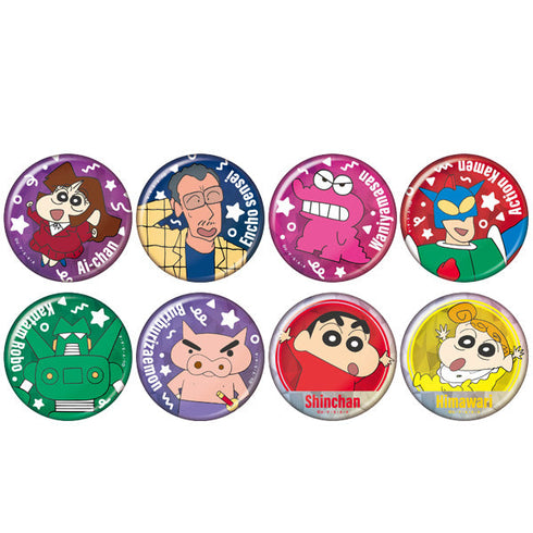 『クレヨンしんちゃん』スパークルカンバッジコレクション【BOX】