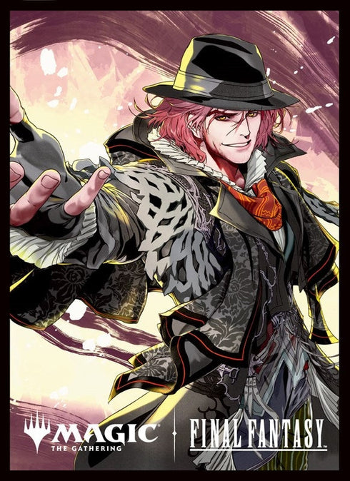 『マジックザギャザリング』マジックザギャザリング――FINAL FANTASY プレイヤーズカードスリーブ MFS-53 FINAL FANTASY・アーティスト ボーダーレス版 簒奪者、アーデン